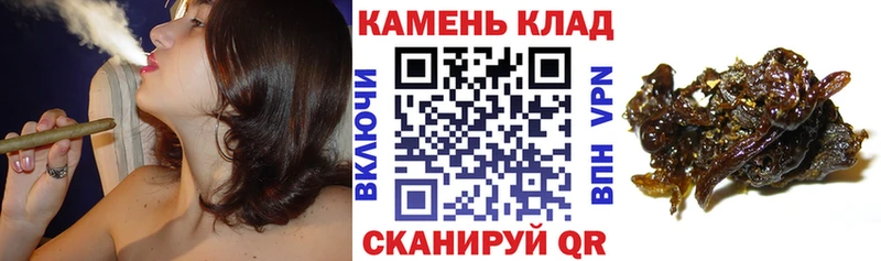 Где купить Сарапул ГАШ  АМФЕТАМИН  НБОМе  Меф мяу мяу  МАРИХУАНА  Cocaine 