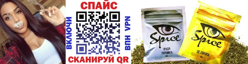 купить мега маркетплейс Бутират 1.4BDO Сарапул