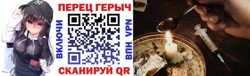 MEGA ссылки  Сарапул  даркнет состав  ГЕРОИН Афган 