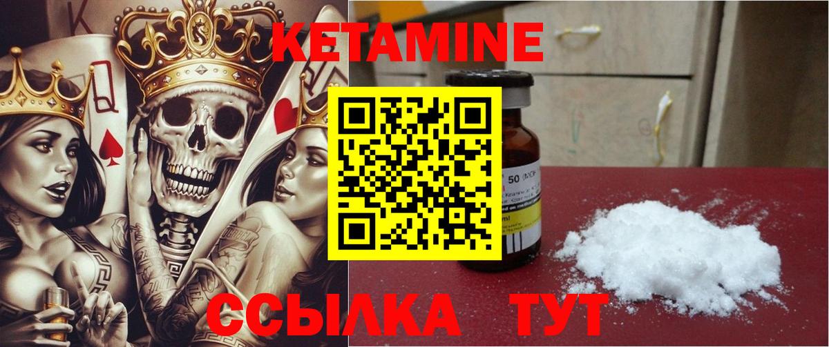 Меф Сарапул
