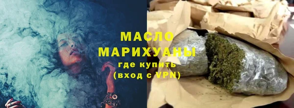 mdma Корсаков