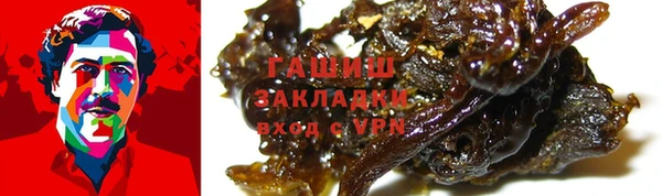 mdma Корсаков