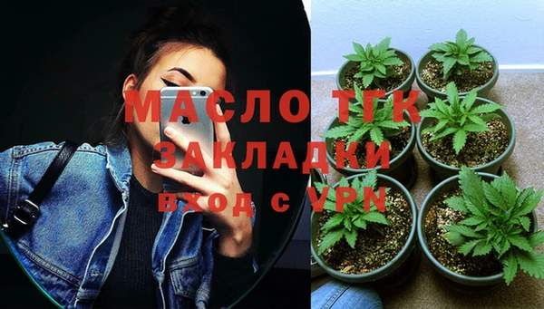 ECSTASY Краснослободск