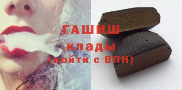 шишки Краснотурьинск