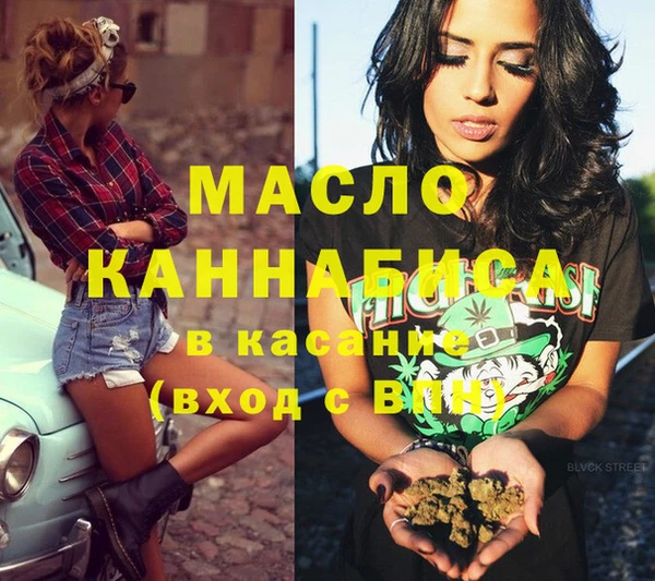 ECSTASY Краснослободск