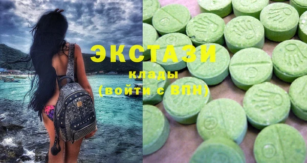 молекула духа Коряжма