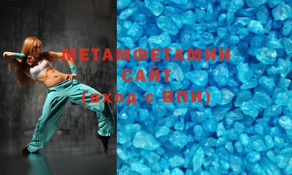 ECSTASY Краснослободск