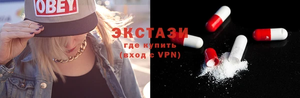 герыч Костерёво