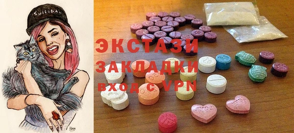 герыч Костерёво