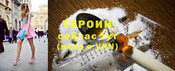 шишки Краснотурьинск