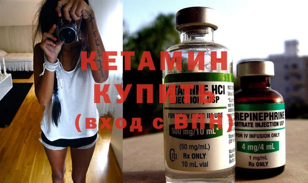 mdma Корсаков