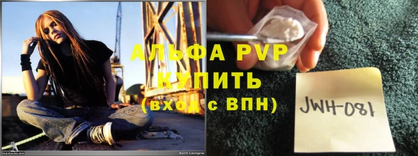 mdma Корсаков
