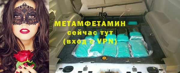 mdma Корсаков