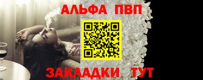 героин Балашиха