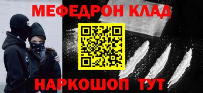 героин Балашиха