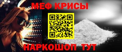 героин Балашиха