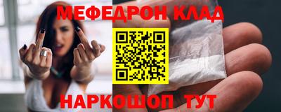Альфа ПВП Балаково