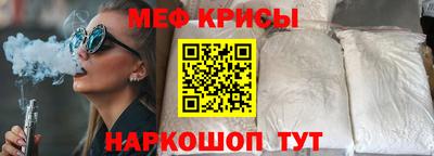 Альфа ПВП Балаково