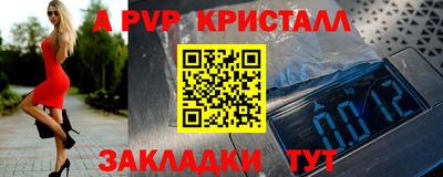 героин Балашиха