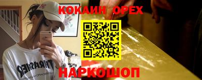 Альфа ПВП Балаково