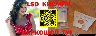 героин Балашиха