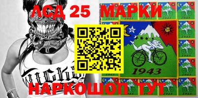 Альфа ПВП Балаково