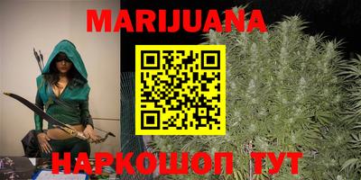 мяу мяу мука Берёзовский