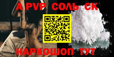 героин Балашиха