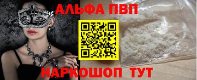 мяу мяу мука Берёзовский