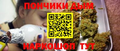 Альфа ПВП Балаково
