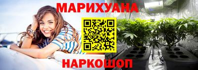 героин Балашиха