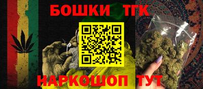 героин Балашиха