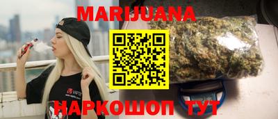 героин Балашиха