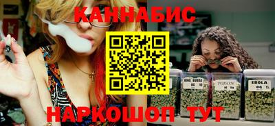 мяу мяу мука Берёзовский