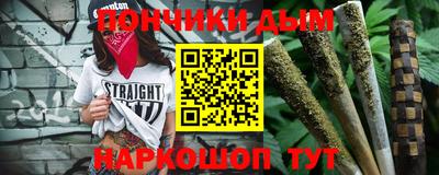 героин Балашиха