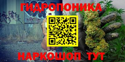 героин Балашиха