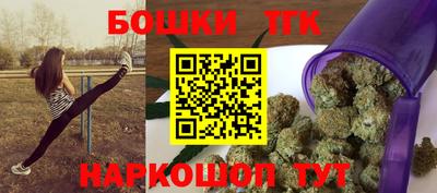 Альфа ПВП Балаково