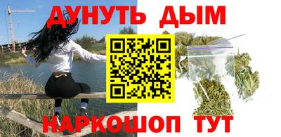 Альфа ПВП Балаково