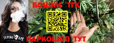 героин Балашиха