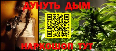 Альфа ПВП Балаково