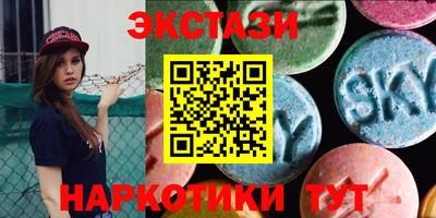 героин Балашиха