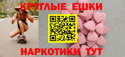 Альфа ПВП Балаково