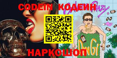 MDMA Балахна