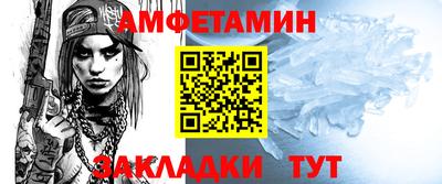 героин Балашиха