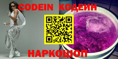героин Балашиха