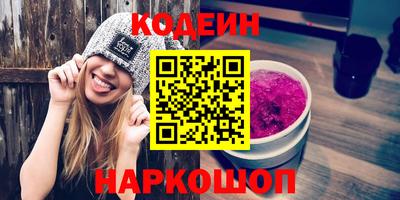 spice Азнакаево