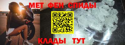 мяу мяу мука Берёзовский