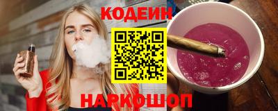Альфа ПВП Балаково