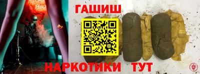 мяу мяу мука Берёзовский