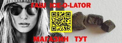 мяу мяу мука Берёзовский